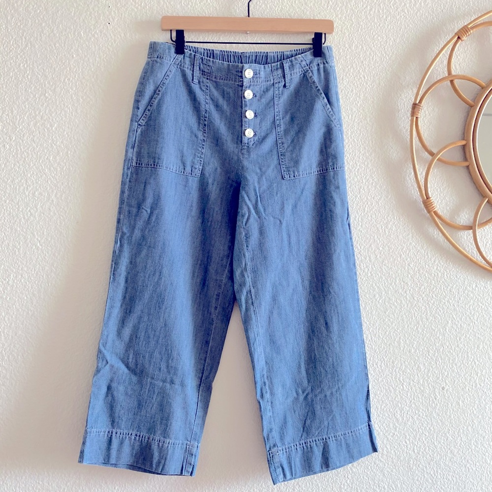 New J. Jill Button Front Wide Leg Ankle Pant